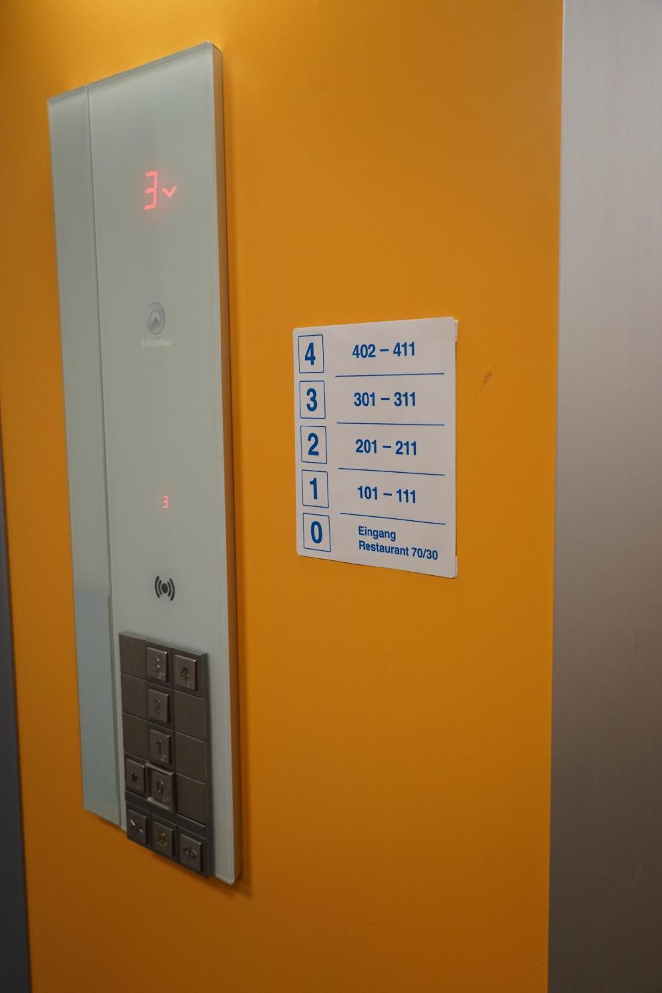 Perron 10 Centra Hotel 温特图尔 客房 照片